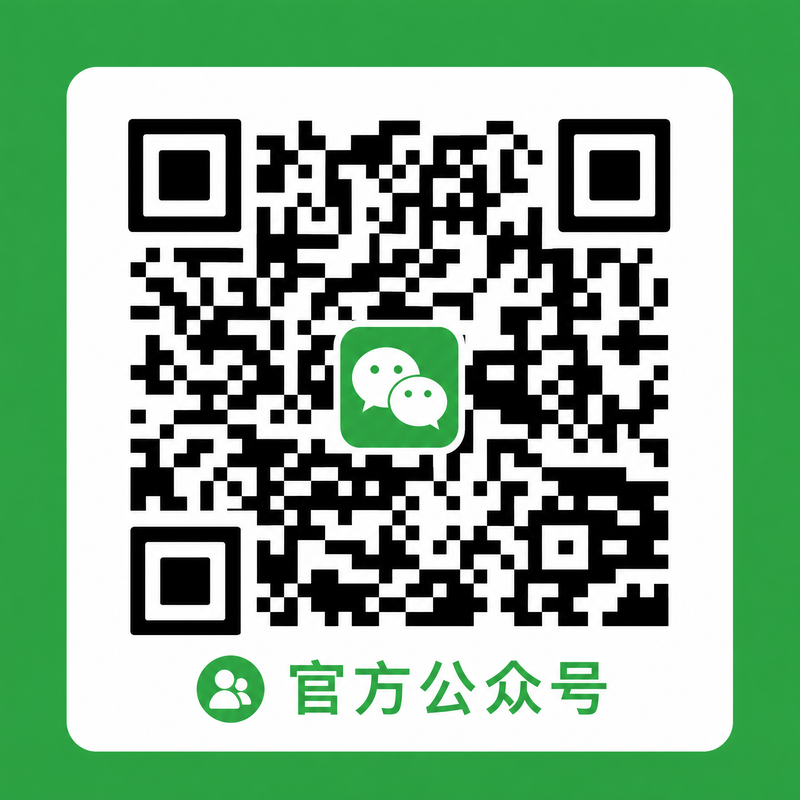国产视频微信公众号二维码
